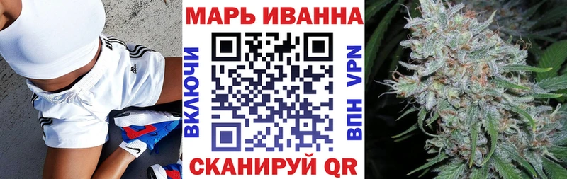 Наркошоп купить Экстази  Меф  Каннабис  Кокаин  Верхотурье
