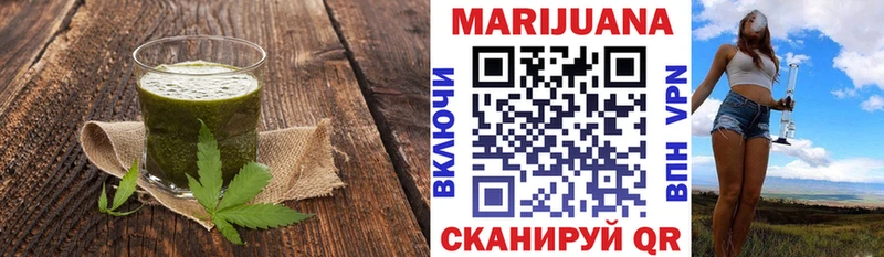 Cannafood конопля  Купить  Верхотурье 