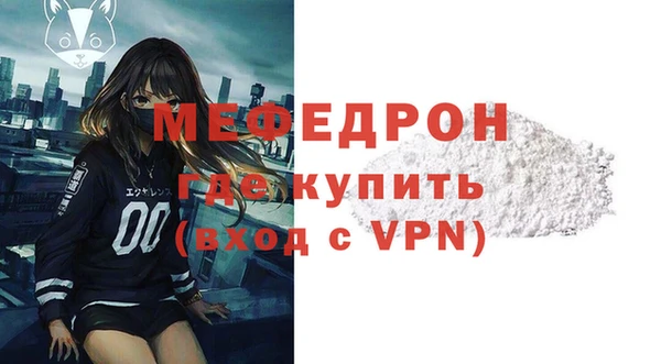 скорость Кинешма
