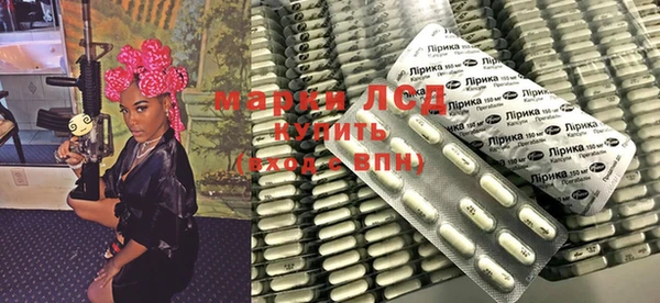 скорость Кинешма
