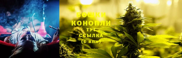 бутират Киреевск