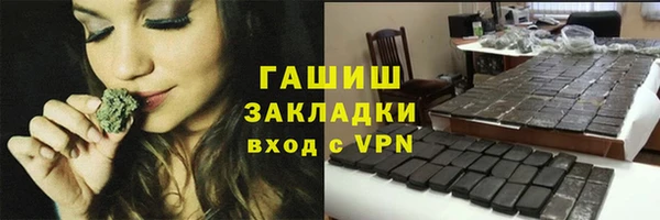 каннабис Кодинск