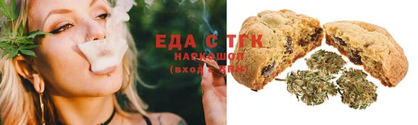 сатива Киренск