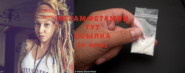 скорость Кинешма