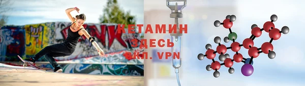 сатива Киренск