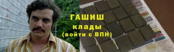 скорость Кинешма
