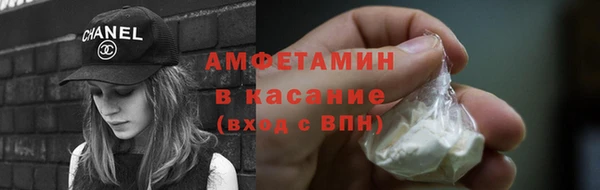 сатива Киренск