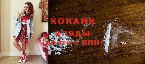 скорость Кинешма