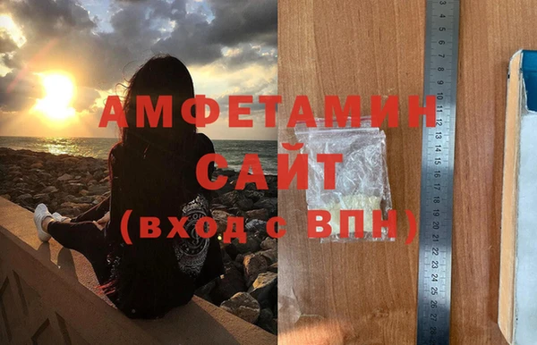 скорость Кинешма