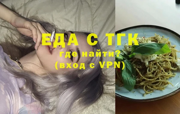 сатива Киренск