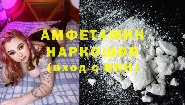 бутират Киреевск