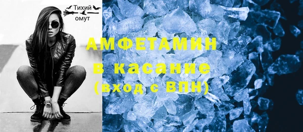 сатива Киренск