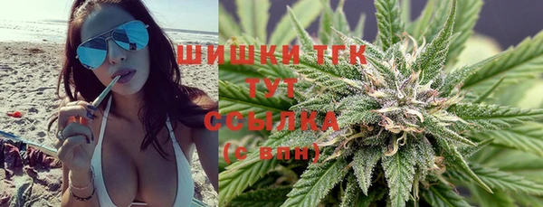 скорость Кинешма