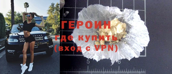 сатива Киренск