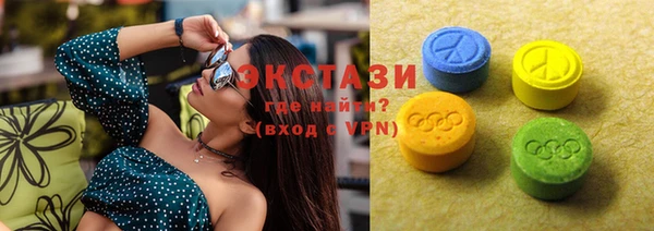 метамфетамин Козельск