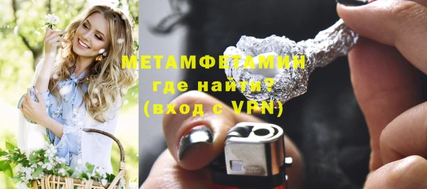 каннабис Кодинск