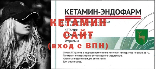 скорость Кинешма