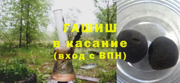 скорость Кинешма