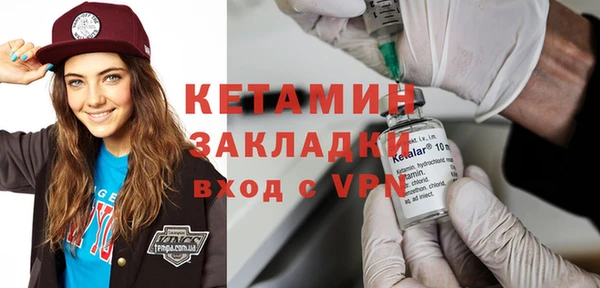 сатива Киренск