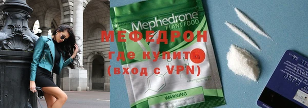 скорость Кинешма