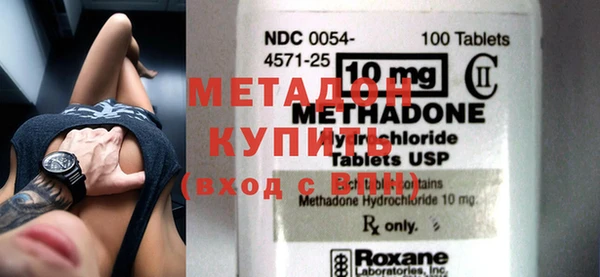 скорость Кинешма