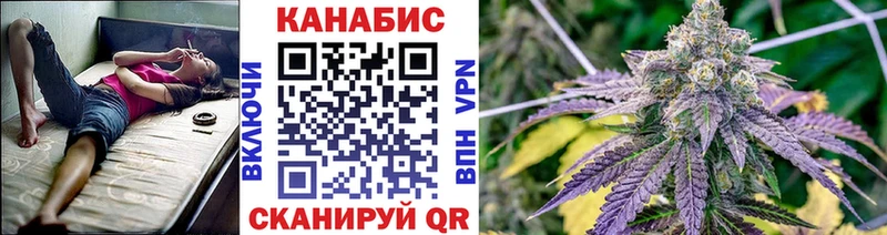 МАРИХУАНА марихуана  Купить где  Верхотурье 
